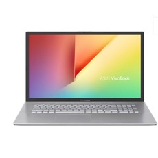 Ноутбук Asus X509fa Br1015 90nb0mz2 M18820 Купить